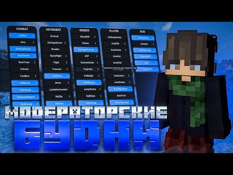 Видео: 🔴 СТРИМ | ХОДИМ ДУЭЛЬКИ | ВЫЖИВАЮ НА МАГИСТРЕ