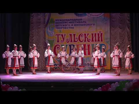 Видео: Плясовая Белгородской области "Белгородские пересеки"