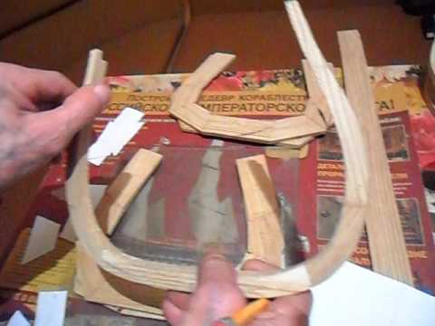 Видео: Постройка парусника, Флейт, шпангоуты.