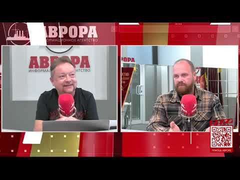 Видео: Личины русофобии. Дмитрий Демушкин