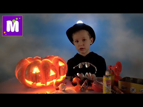 Видео: Тыква со змеями в баночке у Макса Баллон с вонючкой и гвоздь в пальце Приколы на Хэллоуин