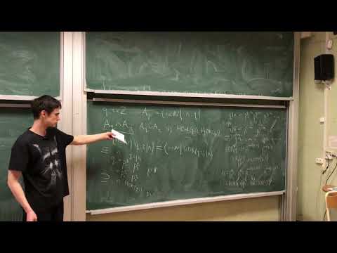 Видео: Семинар 2 | Теория множеств | Разбор 2 ДЗ