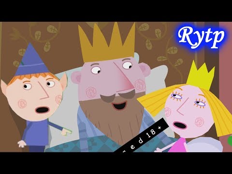Видео: Королевство Бена и Хули Rytp