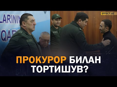 Видео: ХОРАЗМДА ВИЛОЯТ ПРОКУРОРИ БИЛАН НЕГА БАҲСЛАШДИК? – EFFECT.UZ