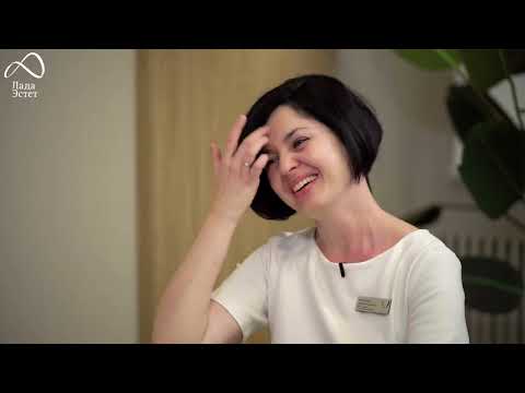 Видео: Инфузионная терапия. Капельницы. Подкаст клиники ЛадаЭстет "Доктор переведите!"