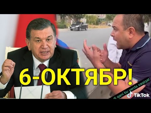 Видео: МАНА МУЖИК ХЕЧ ҚАЙСИ УЗБЕК ГАПИРА ОЛМАГАННИ ГАПИРИБ Ташлади