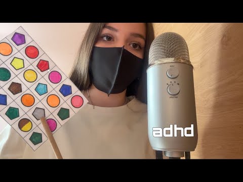 Видео: АСМР СДВГ ТЕСТ *тест на внимание *ASMR ADHD TEST*attention test*