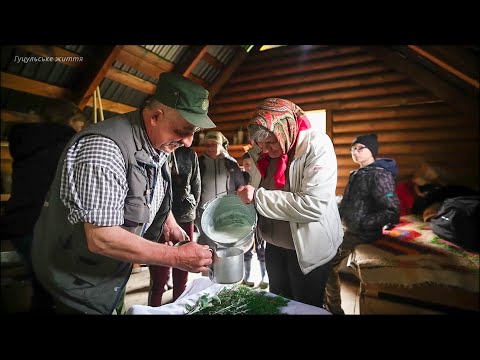 Видео: Документальний фільм про вівчарство 2023р. Вихід овець на полонини.  Міра - традиційне свято гуцулів