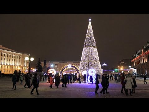 Видео: Новогодняя Пенза декабрь 2017