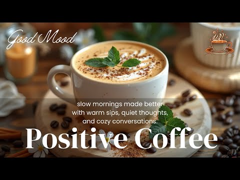 Видео: Джаз для Хорошего Настроения ☕ Позитивная Босса-Нова для Фокуса и Учебы - Отличная Атмосфера