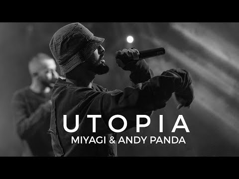Видео: MiyaGi & Andy Panda - Utopia (Премьера 2020)