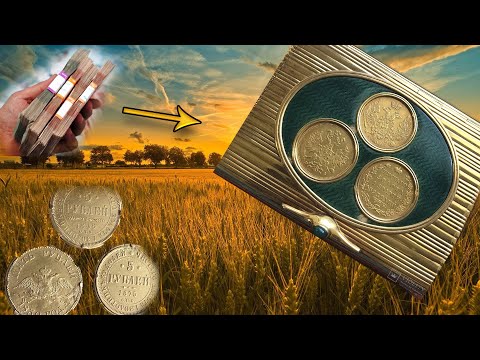 Видео: Ему предлагали 250 000!!! Но он ОТКАЗАЛСЯ ее продавать... Новые лоты Виолити! #4