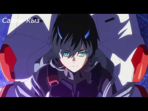 Видео: Аниме клип AMV Милый во франксе забери меня в мир любви.