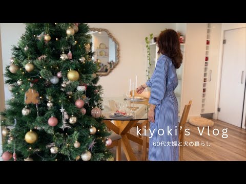 Видео: Жизнь пожилых людей | Жизнь после выхода на пенсию #Влог #60-е #Сеньоры #Австралия