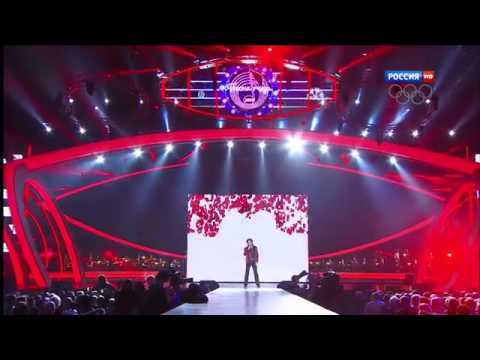Видео: Филипп Киркоров - Любовь пять звезд
