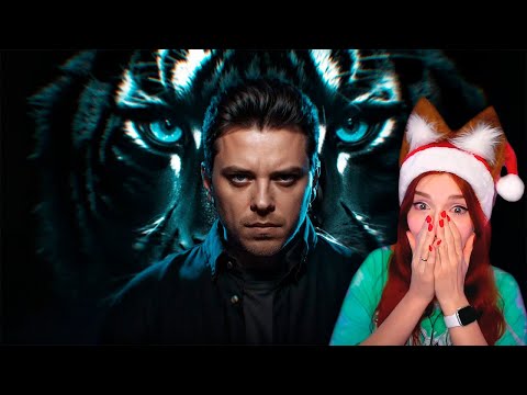 Видео: ЗАГАДКА БЕЛОГО ТИГРА РЕАКЦИЯ Utopia Show (Утопия Шоу)