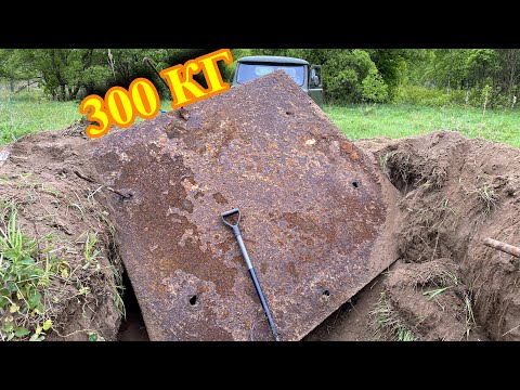 Видео: 300 кг ОДНИМ СИГНАЛОМ! ЗАБРАТЬ ЛЮБОЙ ЦЕНОЙ! МЕТАЛЛОКОП В ЗАБРОШЕННОЙ ДЕРЕВНЕ!