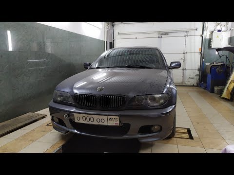 Видео: BMW 3 E46 НЕ ЗАВОДИТСЯ