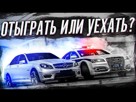 Видео: ОСТАНОВИЛИ ДПС: 3 ИСХОДА СОБЫТИЙ в МТА ПРОВИНЦИЯ! ЧТО ДЕЛАТЬ? ЛИШИЛИ ПРАВ / MTA PROVINCE