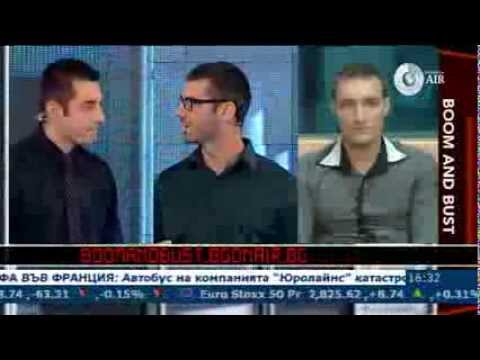 Видео: Бъдещето пред технологичните гиганти (11.08.2013)