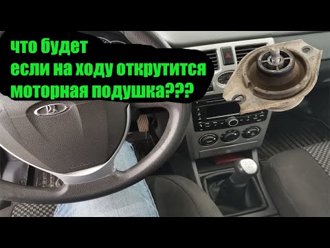 Видео: ПОЧЕМУ СКОРОСТИ ТУГО ПЕРЕКЛЮЧАЮТСЯ? ПРИОРА НА РЕМОНТЕ. ПРИОРА