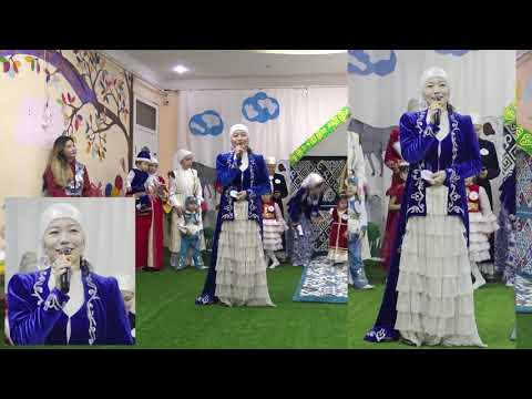 Видео: 1 31,10,2025 АНА ӨМІР ШУАҒЫ Каусар Б,Б