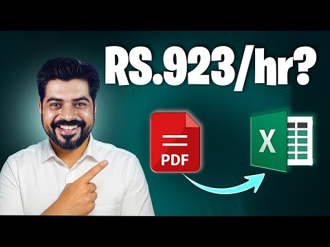 Видео: Работа по конвертации PDF в Excel. 923 рупии в час❓ (вторая зарплата)