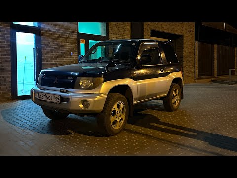 Видео: Купил Mitsubishi padjero io 1999 1.8 GDI . Обзор, состояние, планы на будущее