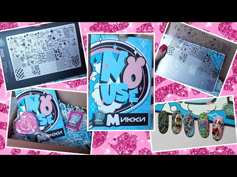 Видео: Стемпинг💥Пластина "Микки"❤️Новинка от Meduzza stamping 🔥