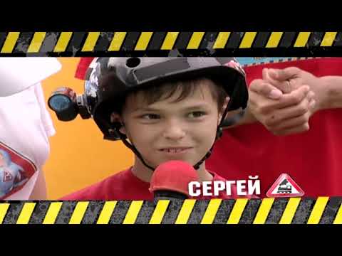 Видео: ШАП №12 Легион Дельфины