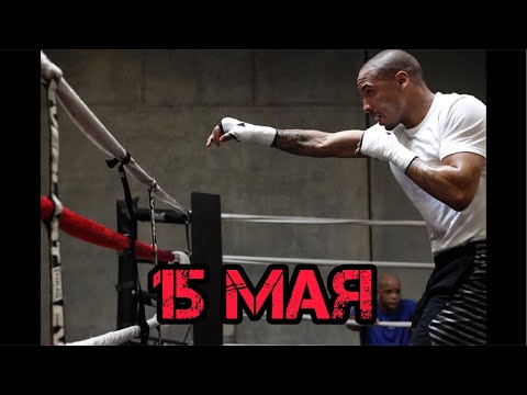 Видео: Vitalii Dunets / тренировка в прямом эфире!