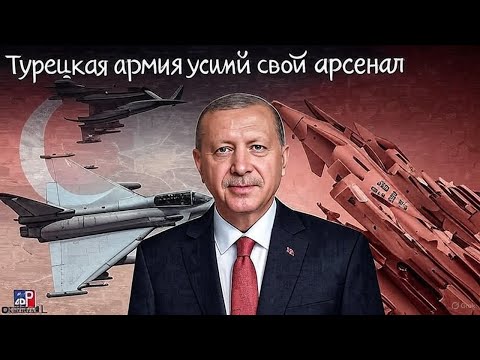 Видео: какую угрозу представляет эта сделка на 95 000 крор для союзников Индии?