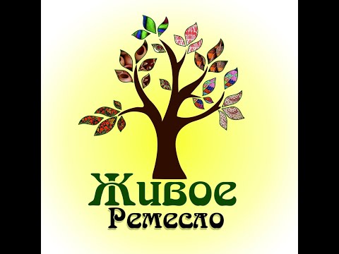 Видео: История ремесла "Резьба по дереву" Шебекинского края