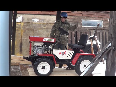 Видео: Агромаш  МТ 110 мини  тракторОК    Доставка. Сборка.. Замечания. Пожелания.  Дела деревенские.