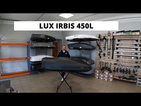 Видео: Автомобильный бокс LUX IRBIS 450L черный матовый.