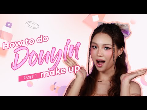 Видео: Хамтдаа DOUYIN makeup хийцгээе 🎀 ( парт 1 суурь будалт )