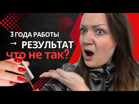 Видео: ЧТО ИЗМЕНИЛОСЬ ЗА 3 ГОДА😅? Обзор по салону красоты🔥|ЧЕХИЯ . VLOG 