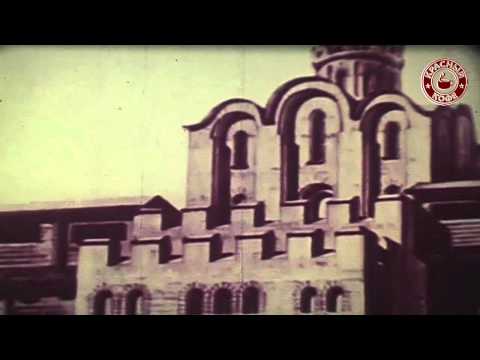 Видео: Киножурнал «Хочу всё знать» - №147