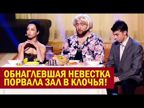 Видео: РЖАКА! Свекровь ОБАЛДЕЛА от наглости невестки: ваш борщ Г**НО! Семейные Приколы! Цигане ОТЖАГАЮТ!