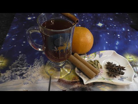 Видео: Готовим глинтвейн. Пошаговый рецепт и некоторые особенности приготовления