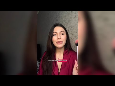 Видео: Теперь ты будешь знать почему она тебе отказала 