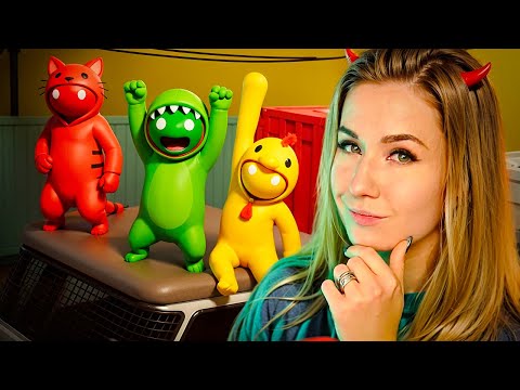 Видео: УГАР ДО СЛЕЗ! ДАША, ОЛЕГ И АЛЕКС ИГРАЮТ В ГЕНГ БИСТС // Gang Beasts