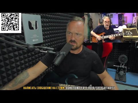 Видео: ДЕД НАНОСИТ ОТВЕТНЫЙ УДАР!