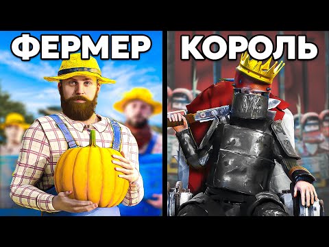 Видео: 200 игроков строят ЦИВИЛИЗАЦИЮ на ОСТРОВЕ! Одна ЖИЗНЬ - ФИЛЬМ Rust/Раст @MseMehoel @n3ver1ucky