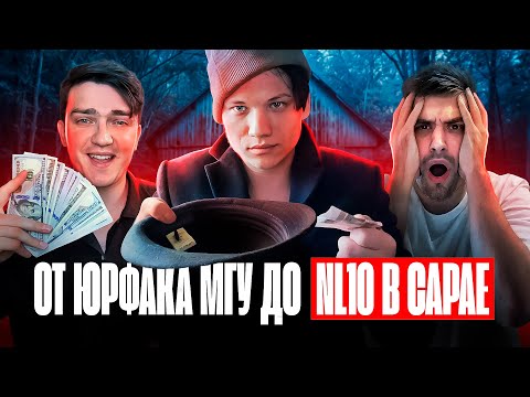 Видео: Satone1 SHOW #1. Покерные откровения Daidaaa, тренера и игрока нл400-1к.