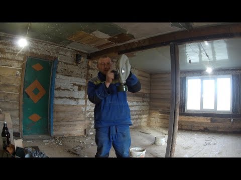 Видео: В ДОМЕ ТЕПЕРЬ МОЖНО ДЫШАТЬ И ОН УЖЕ ГОТОВ К  ВНУТРЕННЕЙ  ОТДЕЛКЕ