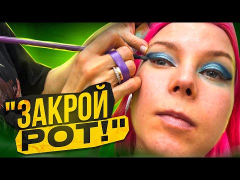 Видео: "ЗА СКУЛЬПТУРИРОВАНИЕ ДОПЛАТИТЕ 7000!" - дебаты с владельцем / Обзор салона красоты В Москве