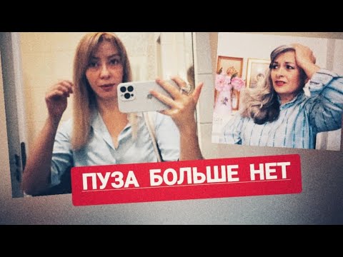 Видео: 17. ДИАНКА СЕБЯ ОБМАНЫВАЕТ! НО НАС НЕ ПРОВЕДЕШЬ! ГЕНА ГРОЗА ТЦК!