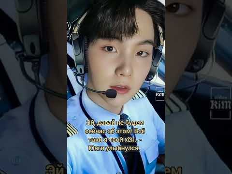 Видео: фф 10ч (омегаверс) "Ты, я и наше небо.."