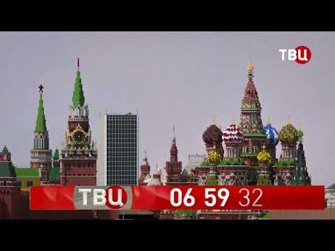 Видео: Часы и начало новостей (ТВЦ Майнкрафт лето 2023)